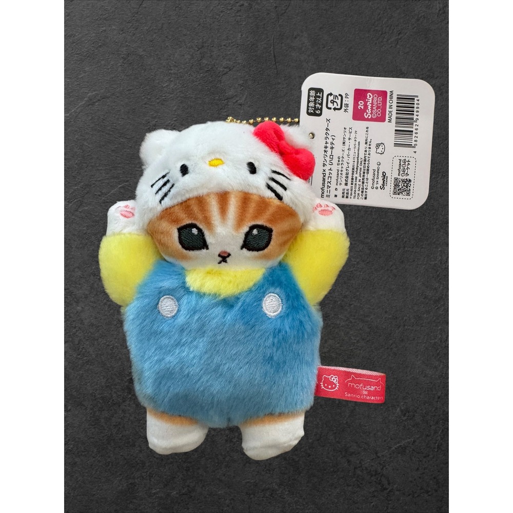 Mofusand x Sanrio Hello Kitty Cat Plush Keychain Mascot Japan Limited New 2024